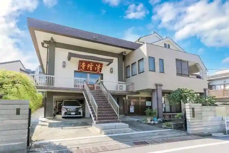清隆寺