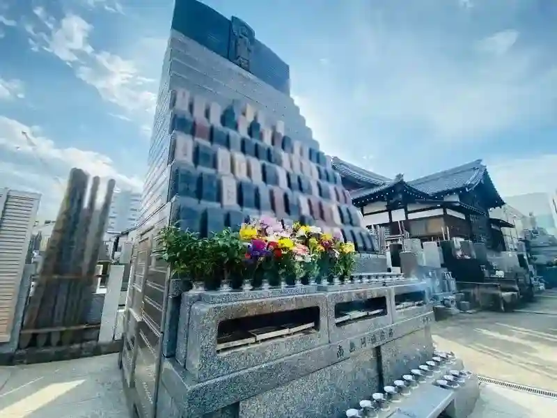 永代供養墓「無量寿」