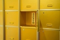ロッカー型