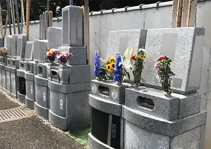 墓所➀
