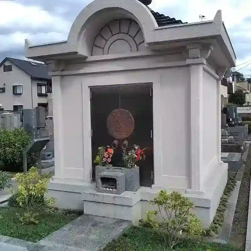 永代供養墓