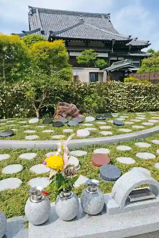 樹木自然墓地➀