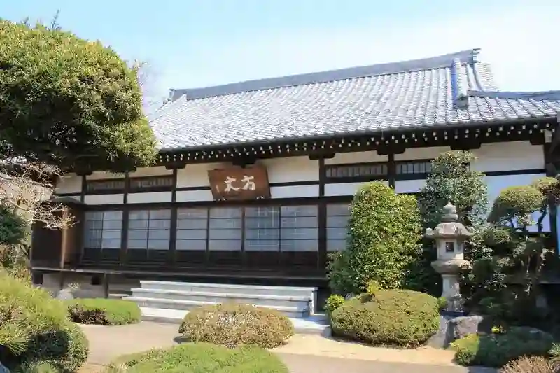 本堂