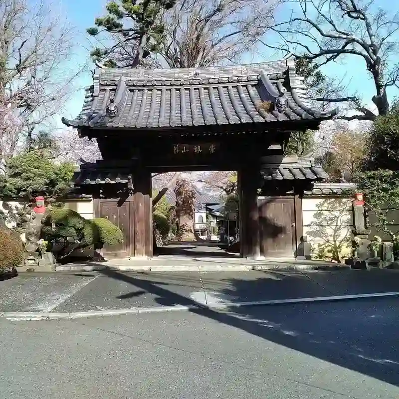 山門