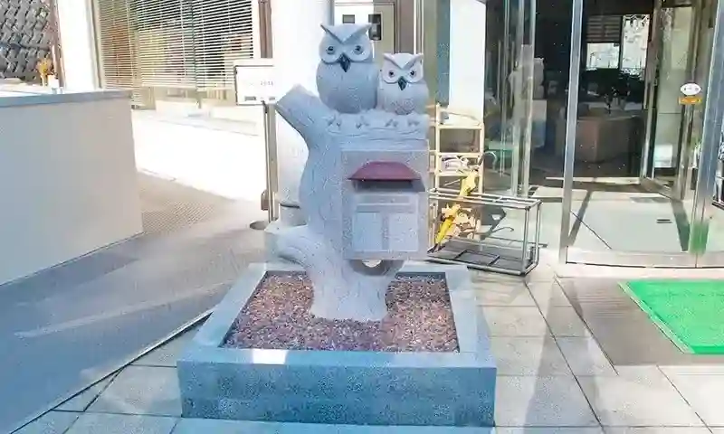ポスト