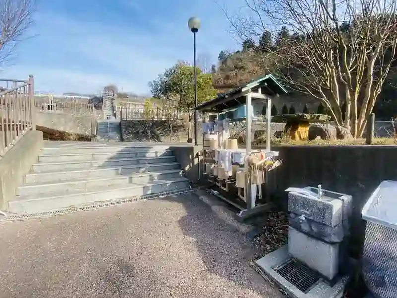 水汲み場