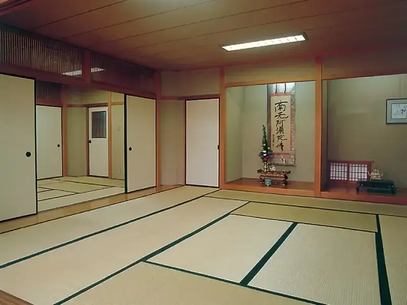 和室