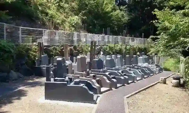 光華園霊園　区画