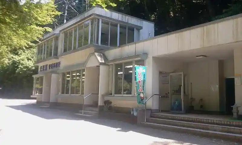 管理事務所
