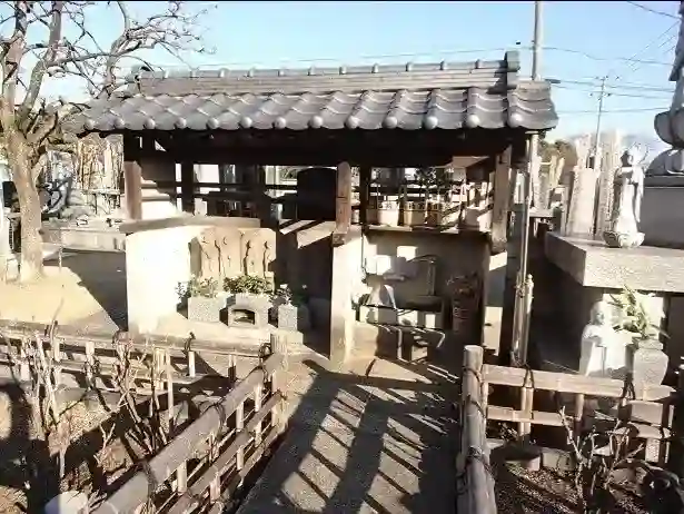 水汲み場