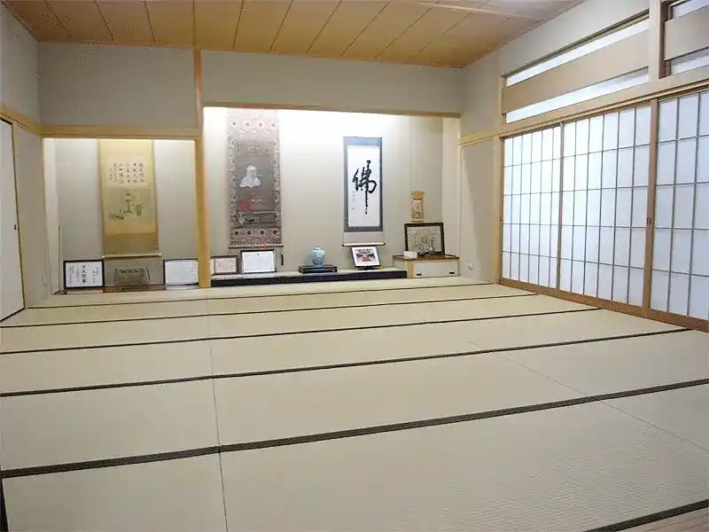 和室