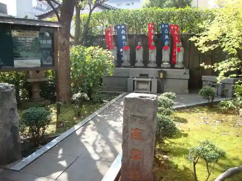 境内風景