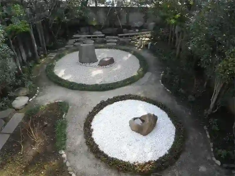 庭