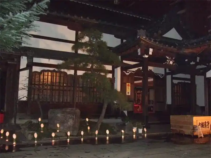 大晦日除夜の灯火