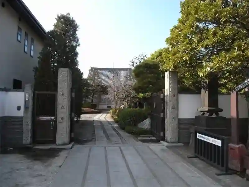 入り口