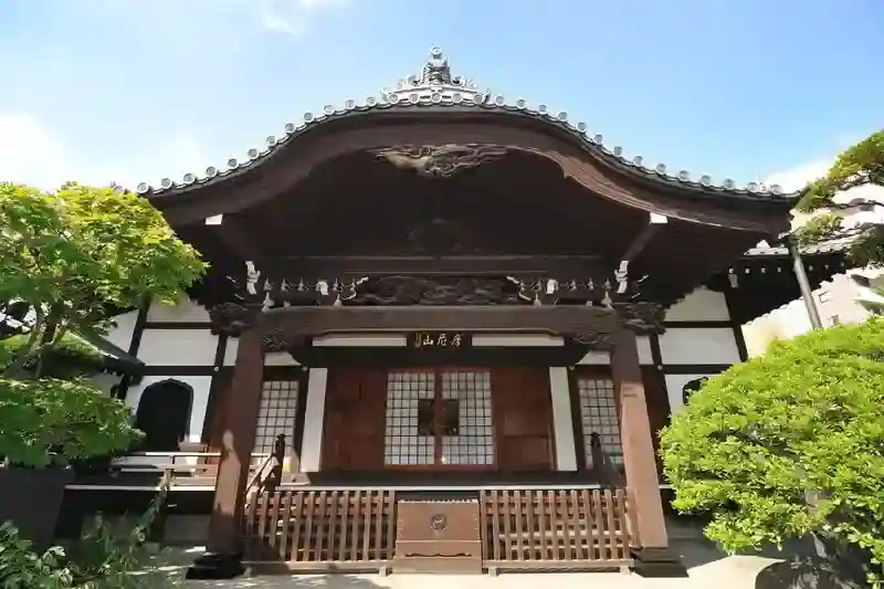 成就院本堂