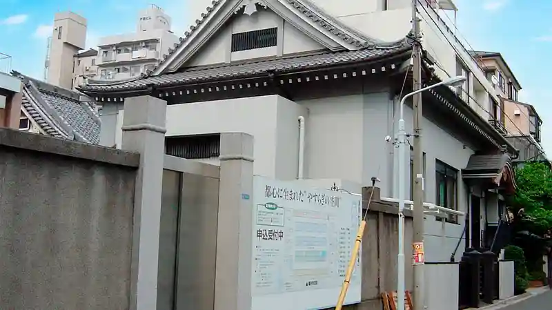 寺院外観