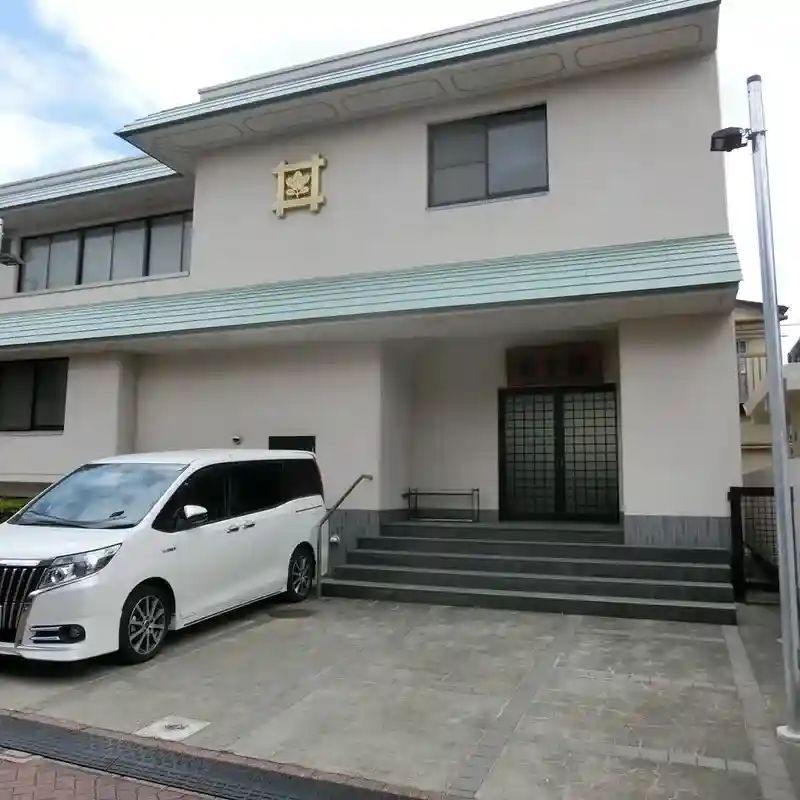 会館入口