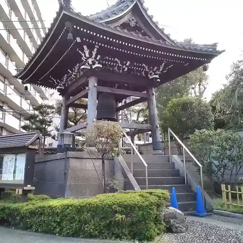 鐘楼