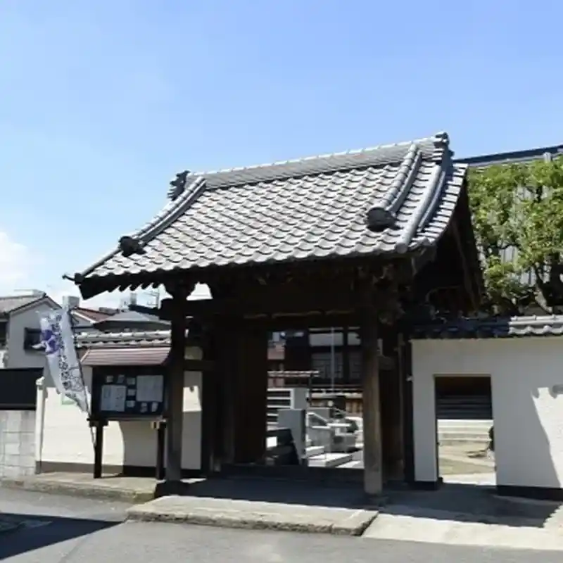 山門