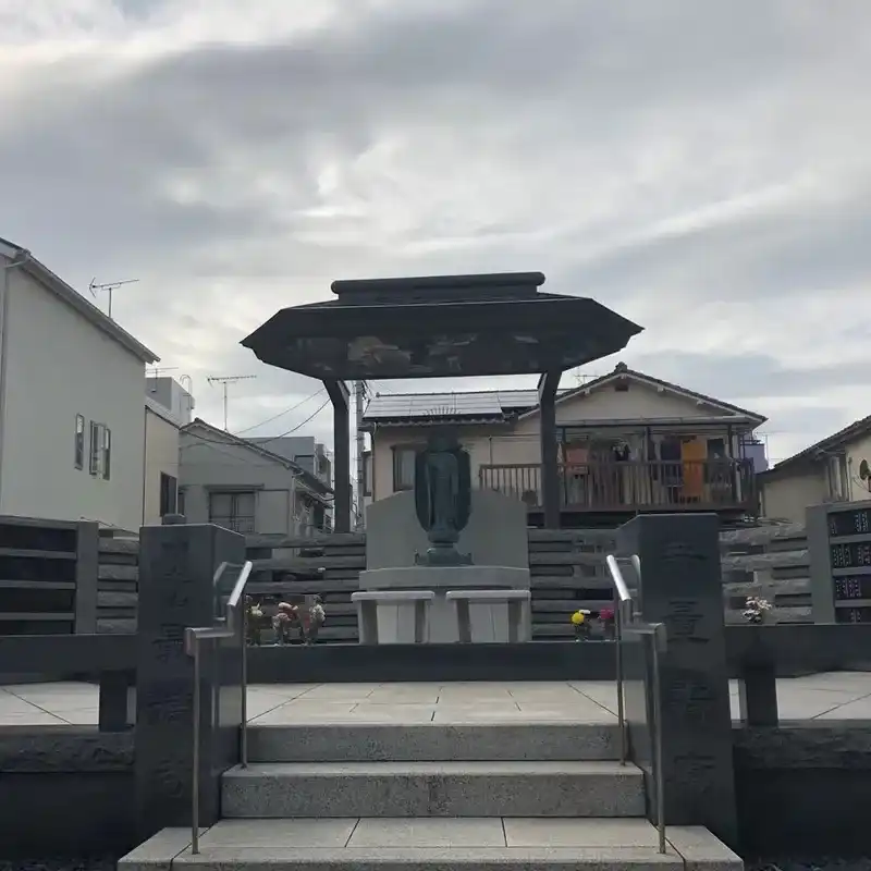 永代供養墓