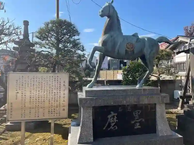 境内風景