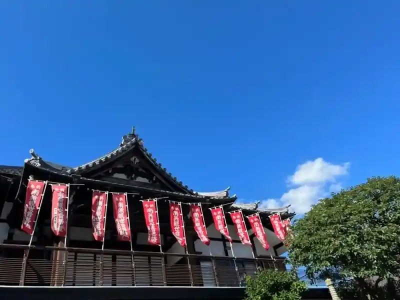 保善寺