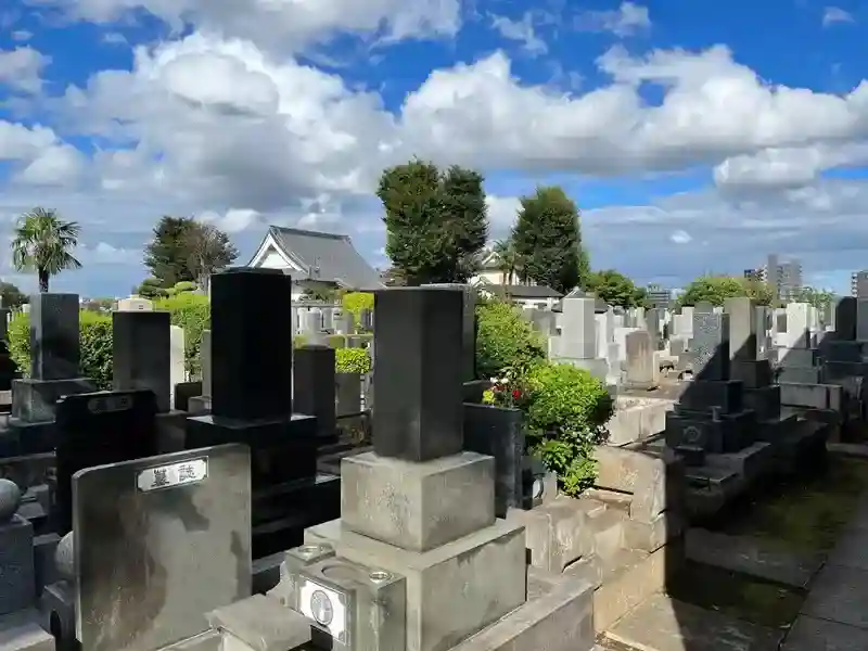 墓所③