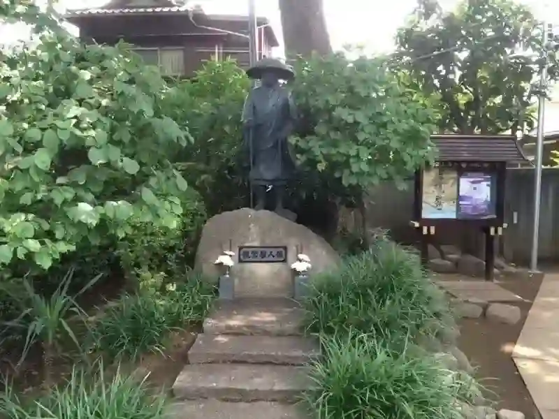 寺院内風景
