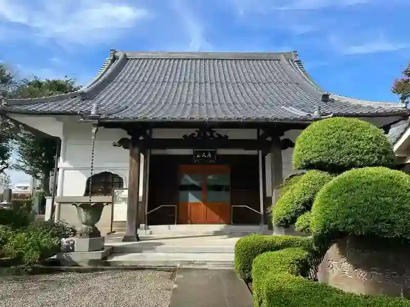 本堂➀