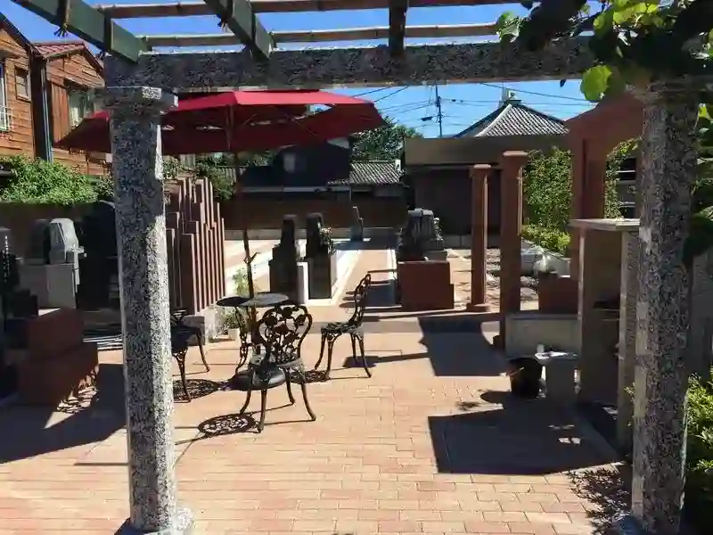 休憩所