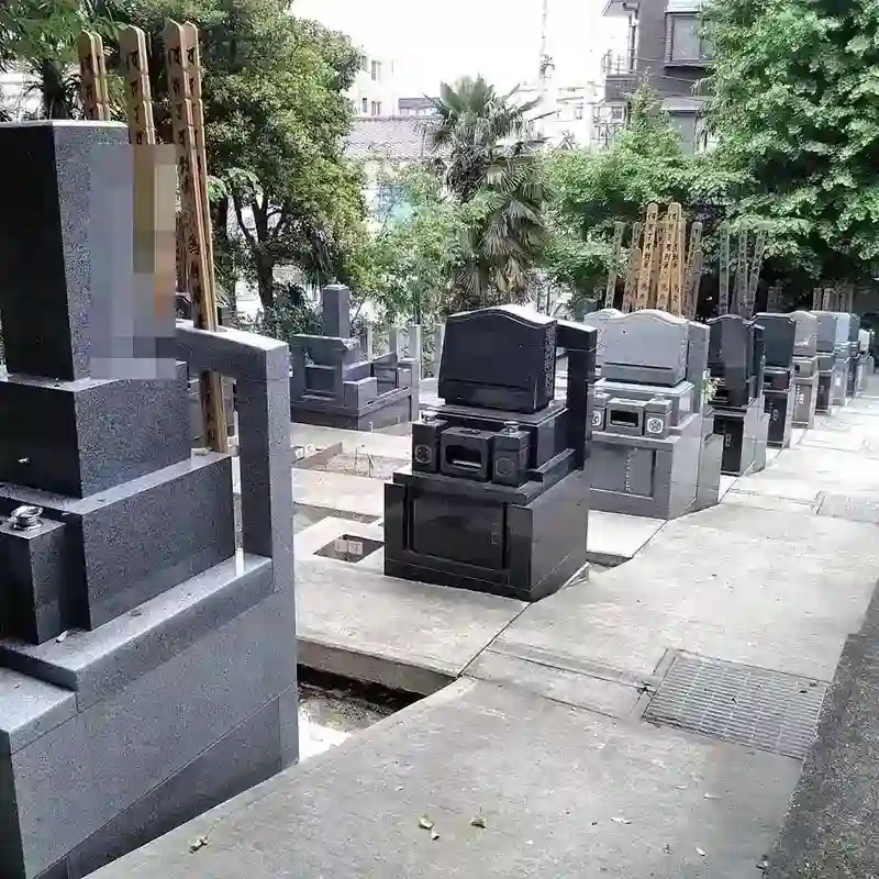 一般墓所