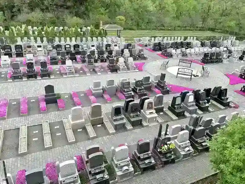 墓域①