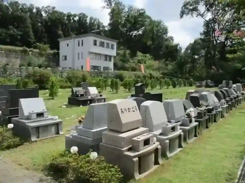 芝生墓所