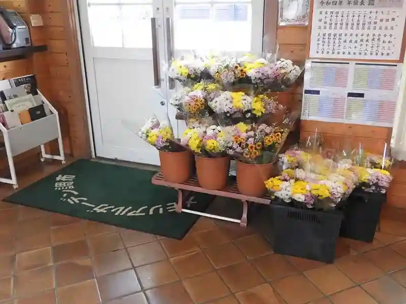 売店