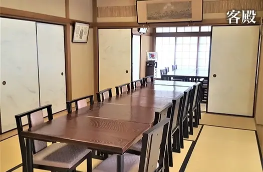休憩室も完備