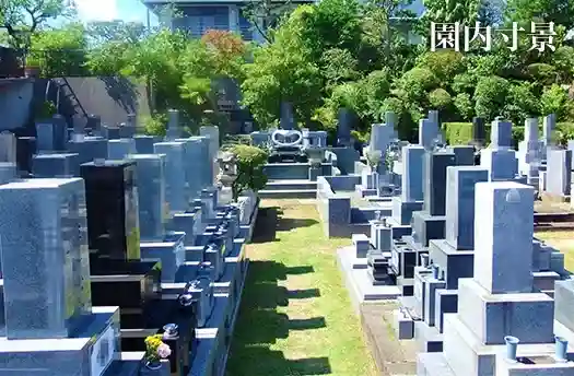 バリアフリー