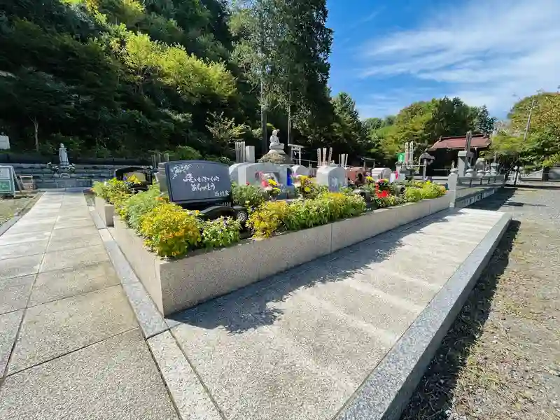 花壇墓地