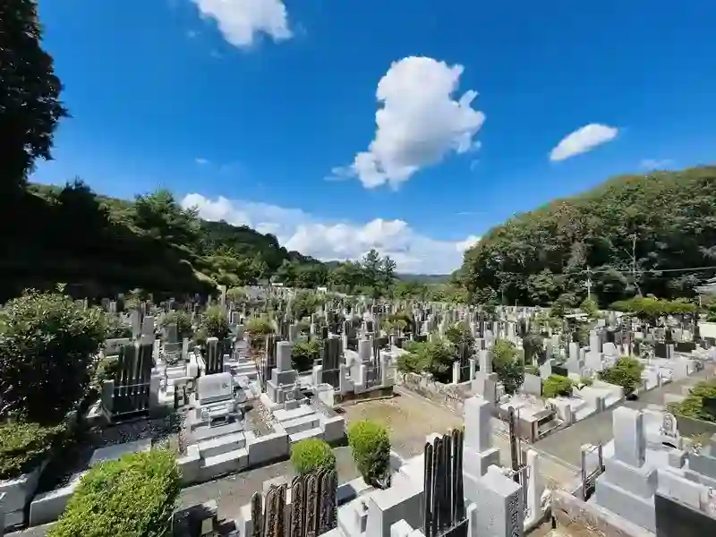開放感がある墓地