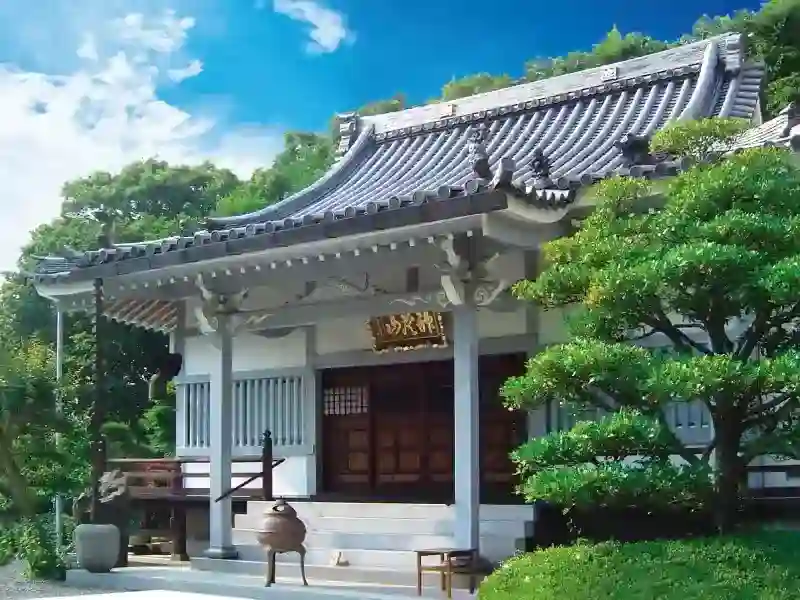 法妙寺