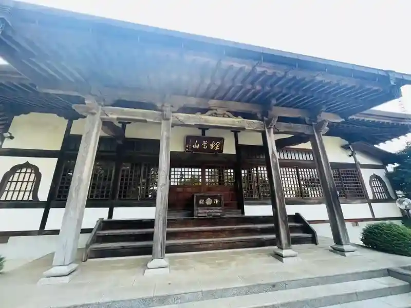 本堂