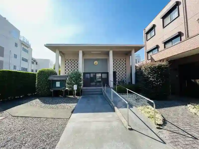専念寺