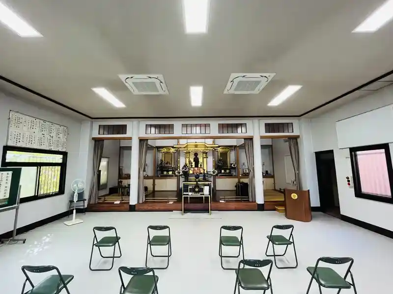 法要施設