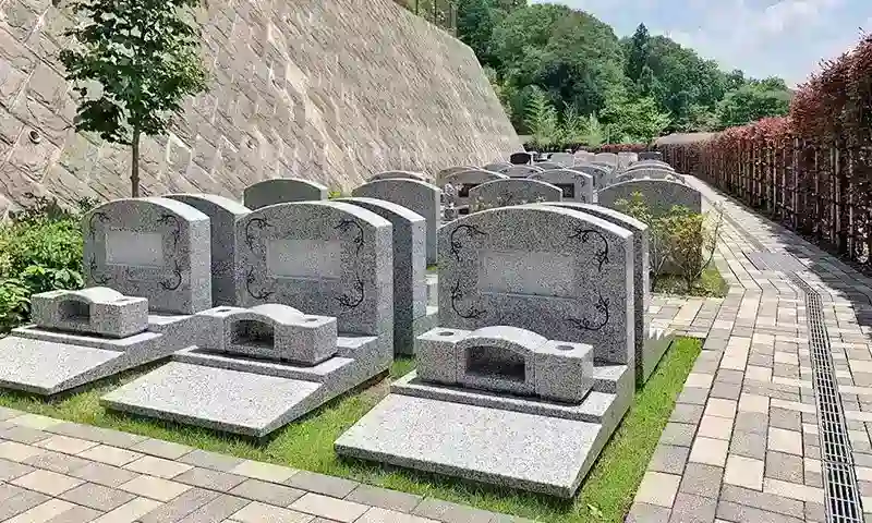 芝生特別区