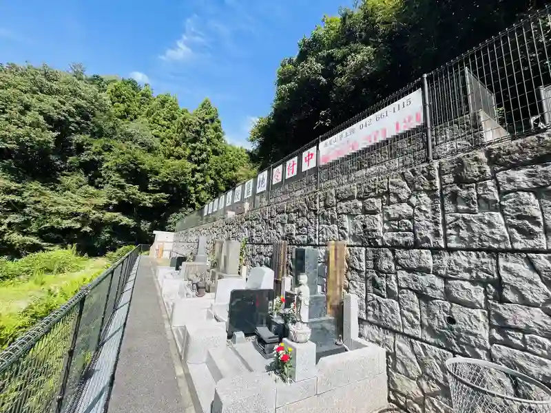墓所②