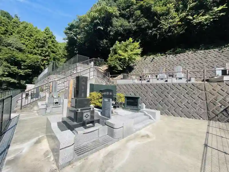 墓所③