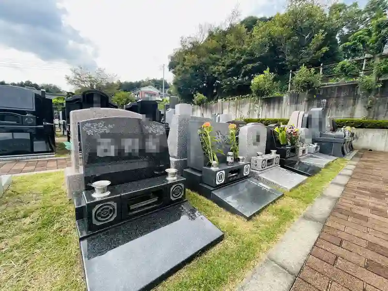 墓所④