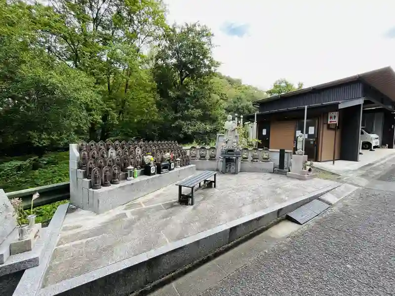 水子地蔵
