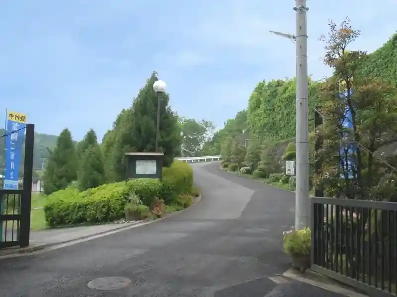 青葉霊苑　入口