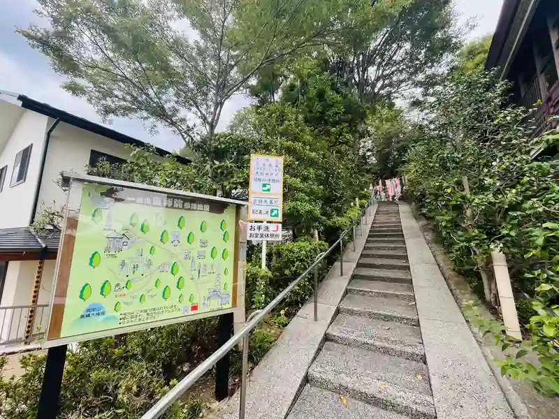 園内風景②